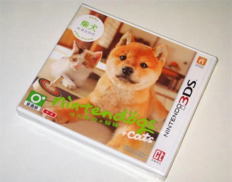 *New Sealed & RARE Chinese Version* Nintendo 3DS Game Nintendogs & Cats Shiba - Image 1 of 4