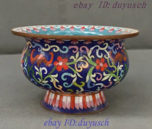 Chinese Collect Purple Bronze Cloisonne enamel Lucky Flowrs pattern Jar Pot Tank - Picture 1 of 8