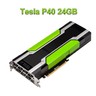 Nvidia tesla a40