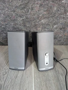 Przenośny system głośników Bose Companion 2 Series II z zasilaczem i kablem audio - Zdjęcie 1 z 6
