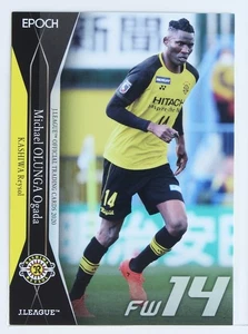 MICHAEL OLUNGA OGADA - 2020 J League Professional Soccer  Trading Card - Picture 1 of 3