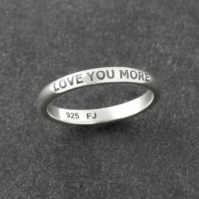 Love You More Engraved Ring - 925 Sterling Silver - Stackable Affirmation - Image 1 of 4