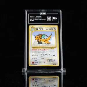 1998 POKEMON ANA AIRWAYS ALL NIPPON AIRWAYS 149 FLYING DRAGONITE TAG 8.5 NM MT - Picture 1 of 2
