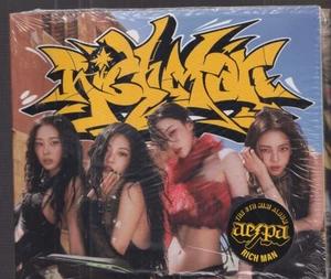 1 CENT CD aespa - The 6th Mini Album 'Rich Man' (BURST Ver. / GROUP Ver.) SEALED - Picture 1 of 2
