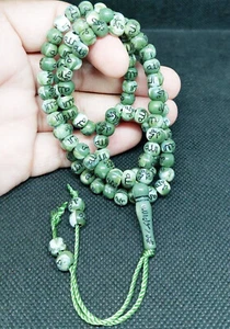 Islamic Tasbih Tasbeeh Worry Beads Masbaha Muslim Pray Dhikr Rosary* - Picture 1 of 3