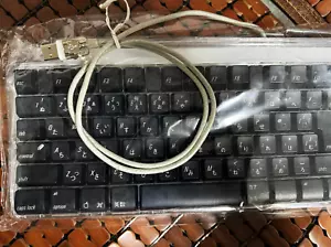Brand new apple black crystal keyboard.pro keyboard m7803 - Picture 1 of 5