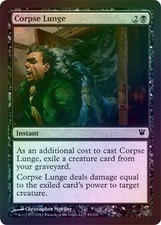 Corpse Lunge - Foil New MTG Innistrad Magic 2B3