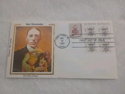 US FDC 1982 IGOR STRAVINSKY STAMPS SCOTT #1845 FIRST DAY COVER COLORANO SILK NY - Image 1 of 4