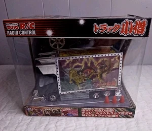 2008 Taiyo Decotora Japanes Art RC Truck 1:32 Tiger & Dragon Radio Control - NEW - Picture 1 of 10