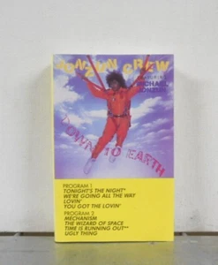 Jonzun Crew featuring Michael Jonzun-Down to Earth, Cassette - Picture 1 of 5