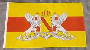 Fahne Flagge Großherzogtums Baden - 90 x 150 cm - Bild 1 von 2