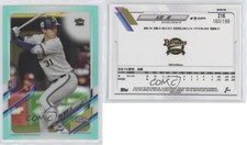 2021 Topps Chrome NPB Nippon Professional Baseball Aqua Refractor /199 Ryo Ohta