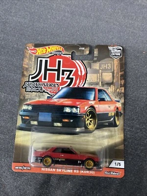 (2) Hot Wheels ** NISSAN SKYLINE RS ** Japan Historics 3/Flying Customs Series Foto 1 de 2