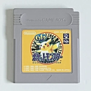 Pokemon Yellow Pikachu Nintendo Game Boy Japannese Cartridge Only Tested F/S - Picture 1 of 5