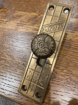 Herrajes antiguos de control de varilla de ventana de popa de latón macizo/bronce 5 1/2" L. Funciona Foto 1 de 4