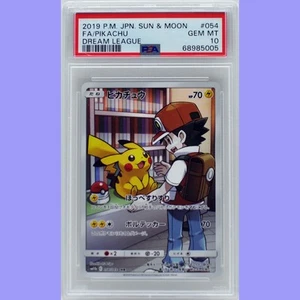 Pokemon Japanese Pikachu Full Art 054/049 Dream League PSA 10 Gem Mint - Picture 1 of 4