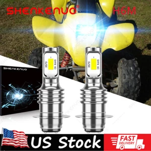 2 8000K Bright LED bulbs for Honda Sportrax 250 TRX250EX 2001-2008;34901-GJ1-003 - Bild 1 von 18