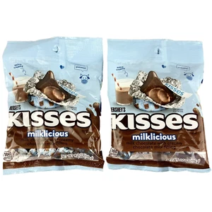 Hershey's Kisses MILKLICIOUS Creamy Chocolate Milk Candy 2, 4.2oz Bags - Picture 1 of 4