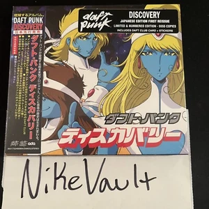 Daft Punk - Discovery Interstella 5555 Edition CD Limited Alt Art - IN HAND - Picture 1 of 5