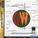 GAME WARE/Sega Saturn