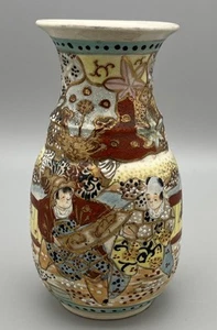Antique Japanese Satsuma Meiji Period Vase Unmarked 17cm tall 薩摩焼 明治時代 花瓶 - Picture 1 of 8