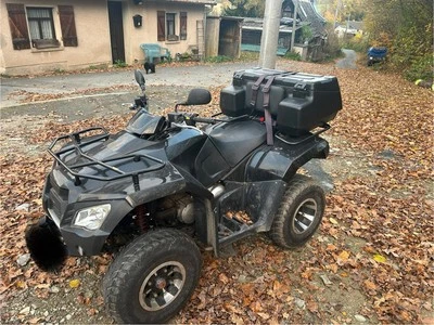 Quad ATV Kymco Mxu 300R - Bild 1 von 4