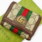 Authentic GUCCI Ophidia trifold wallet GG Marmont sherry line brown leather g69