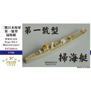 FS720014 1/700 WWII IJN Type NO.1 Minesweeper Resin Model kit - Picture 1 of 2