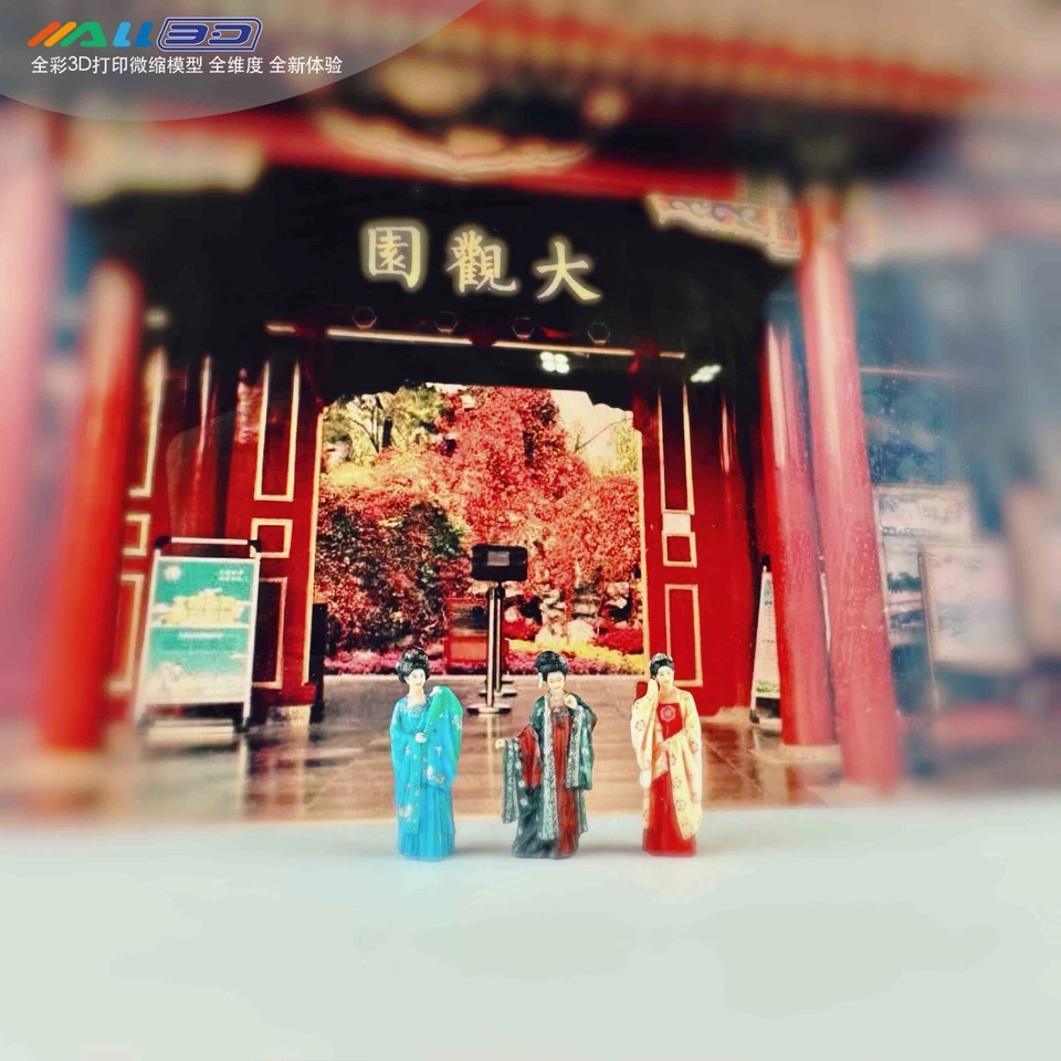 1:64 Antique beauty figure figurine 1:87 micro landscape resin miniature figurin - Image 1 of 1