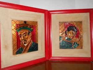 Vtg Pair Coppercraft of Hollywood, Chinese Enamel On Hammered Copper Framed - Picture 1 of 8