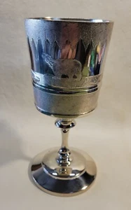 Antique Re-Silvered Silverplate Arctic Polar Bear on Ice Flow Goblet - Picture 1 of 7