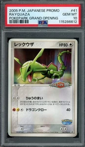 Pokémon Japanese Rayquaza 041/PCG-P PokePark Grand Opening Promo PSA 10 GEM MINT - Picture 1 of 2