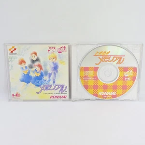 TOKIMEKI MEMORIAL PC Engine SCD 2177 pe - Picture 1 of 5
