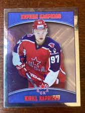 2017-18 Panini KHL Kirill Kaprizov Russia Rare Rookie Sticker RC Wild
