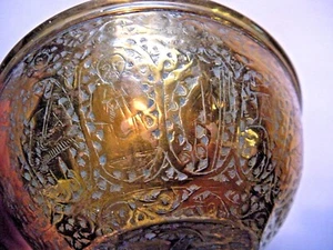 5" Antique Qajar Bowl Persian Islamic Ottoman Hand Chased Gilt Copper Brass #1 - Picture 1 of 8