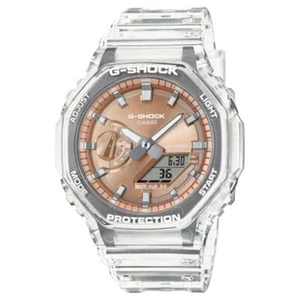 Herrenuhr Casio G-Shock BRIGHT METALLIC - ROSE GOLD [Ø 44,5 mm] - Bild 1 von 2