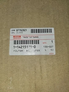 Genuine Isuzu Filter - 1142151710 - Picture 1 of 1