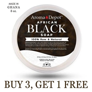 African Black Soap Paste 8 oz. Natural Raw Organic Wash Face Body Hair Raw - Picture 1 of 24