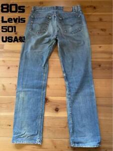 80S Vintage Levis 501 Made In Usa W33