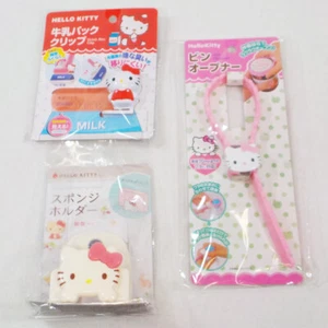 HELLO KITTY Cute Kitchen set 3 item set Special Offer Sanrio Lucky Bag - Bild 1 von 12