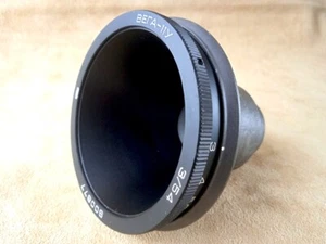 Soviet lens VEGA-11U 3/54 Vintage - Picture 1 of 12
