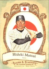 A1631- 2009 Topps Allen and Ginter 251- +Inserts -You Pick- 10+ FREE US SHIP