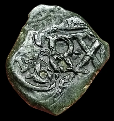 ¡Moneda contramarca! 1652 Español 8 Maravedíes TESORO PIRATA Era Colonial Cob Foto 1 de 4