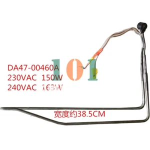 1PCS NEW FOR Defrosting heater DA47-00460A - Picture 1 of 2