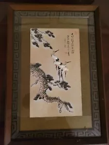 Gru giapponese arte vintage rara - Foto 1 di 4