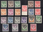 NORTHERN RHODESIA 1938 GEO VI SG 25/45 Set of 21 LMM / UMM