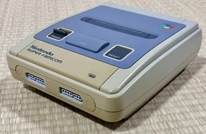 Nintendo Super Famicom Console Maint Unit Yellowed - Fully Working - Japan - Picture 1 of 3