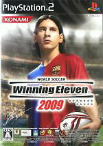 PS 2 WORLD SOCCER WINNING ELEVEN 2009 PS2 VERY GOOD #26FF