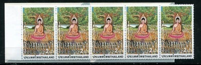 TAILANDIA 1996, PINTURA DE BUDA, Scott 1642 X 5, LIBRO, MNH Foto 1 de 2