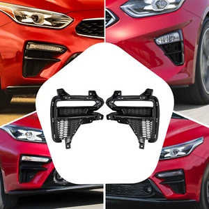 For 2019-2020 Kia Forte US 1 Pair Front Bumper Fog Lamp Cover Bezel Trim LH & RH - Picture 1 of 19